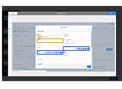 salesforce_06