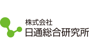 株式会社日通総合研究所