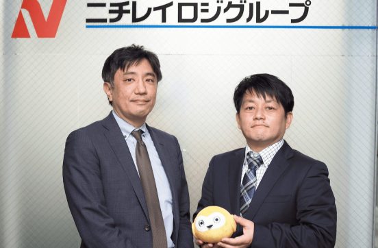 ニチレイロジグループ様のサムネイル