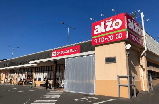 株式会社万惣様のサムネイル
