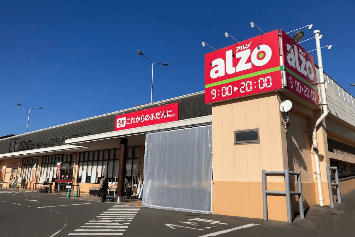 株式会社万惣様のアイキャッチ画像