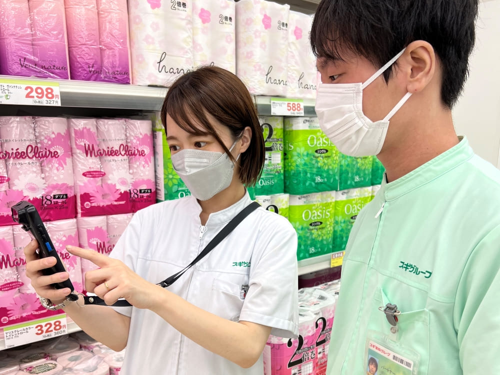 現場の様子