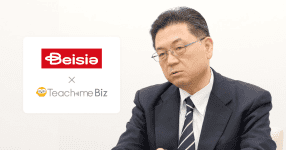 株式会社ベイシア様がTeachme Bizについて語る画像