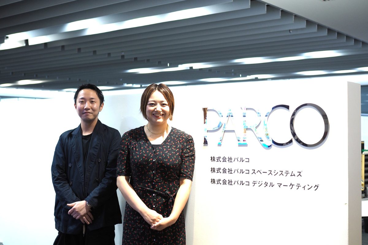 株式会社パルコ様のアイキャッチ画像