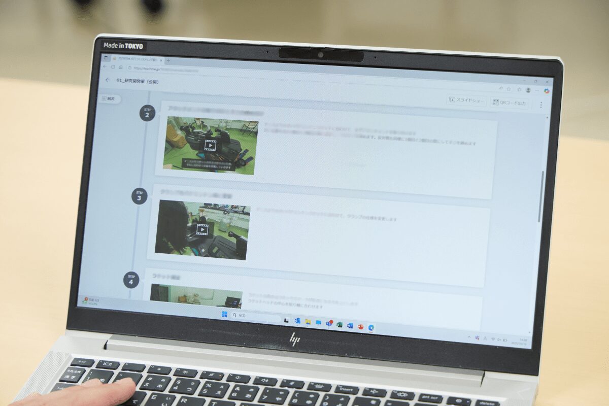 作業動画をアップロードするだけで手順ごとに自動で分割