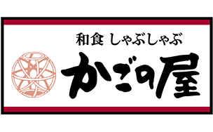 株式会社KRフードサービス様