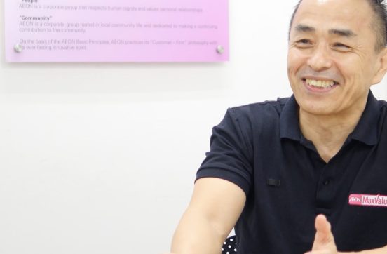 AEON Vietnam Co., Ltd.様のサムネイル