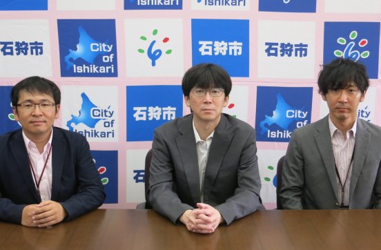 北海道 石狩市役所様のサムネイル