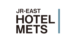日本ホテル株式会社 ＪＲ東日本ホテルメッツ様