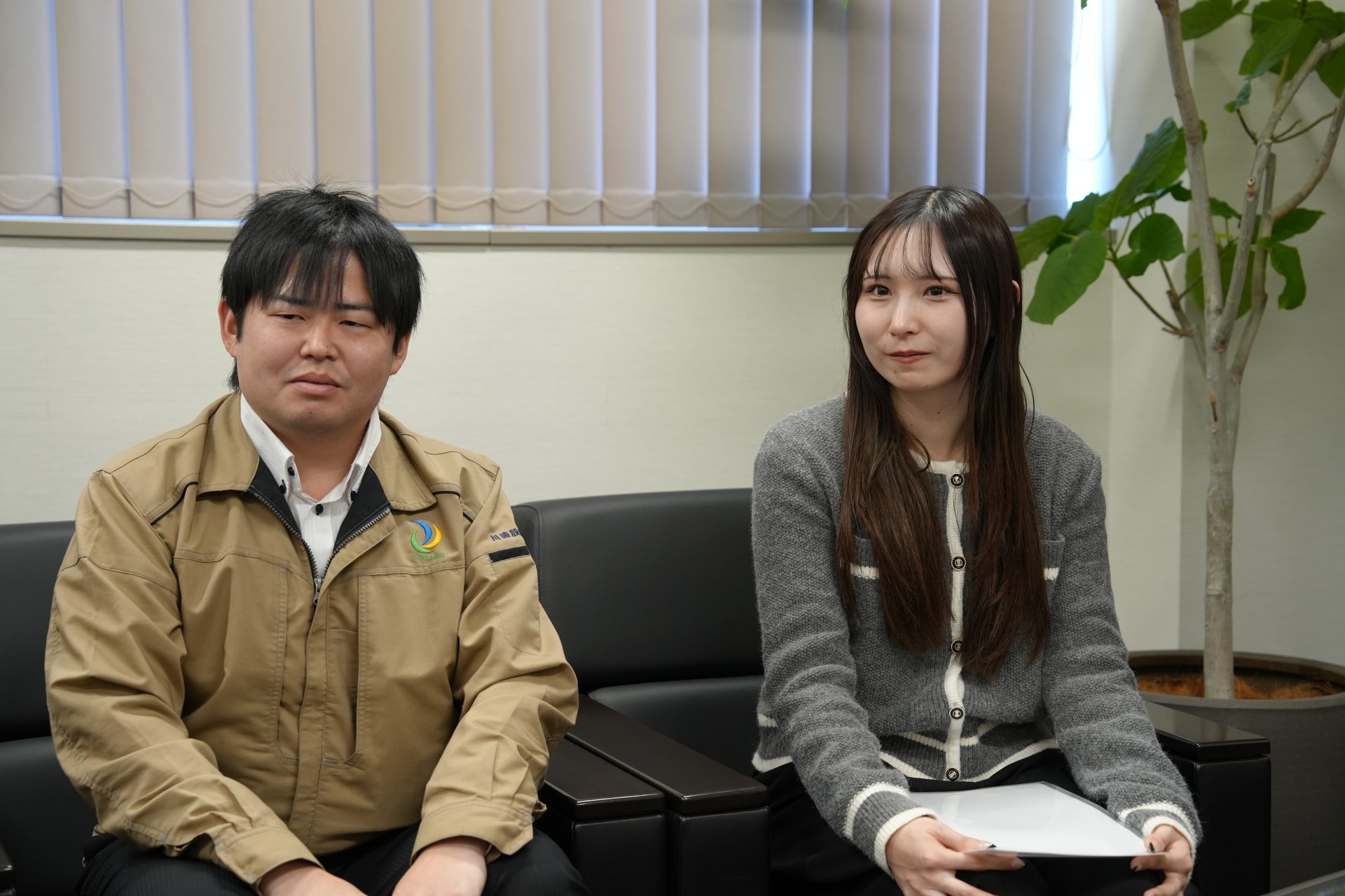 川崎設備工業株式会社