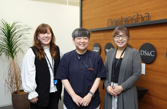 株式会社DS&C様のサムネイル
